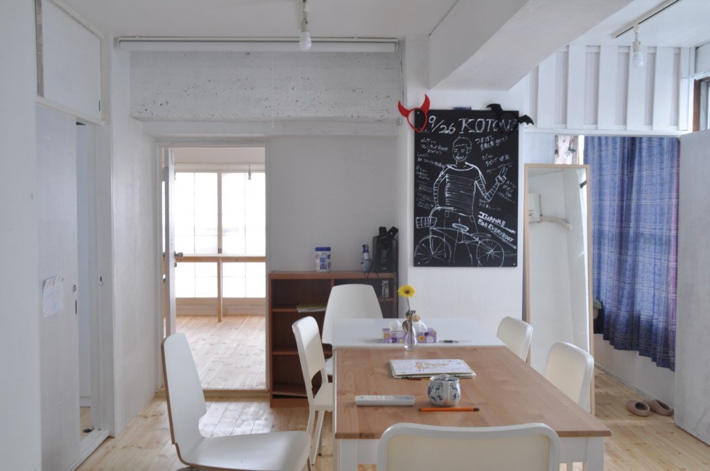 マンション哲学堂