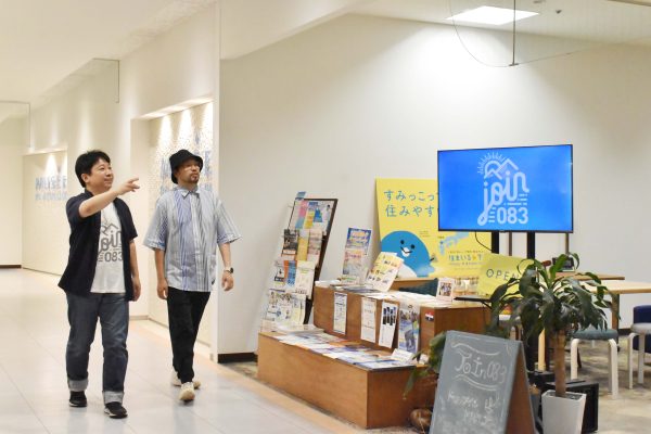 発信する場所の賑わいがメディアとなり、まちへ広がるーー山口県下関市大丸下関店7階「JOIN083」 Vol.3