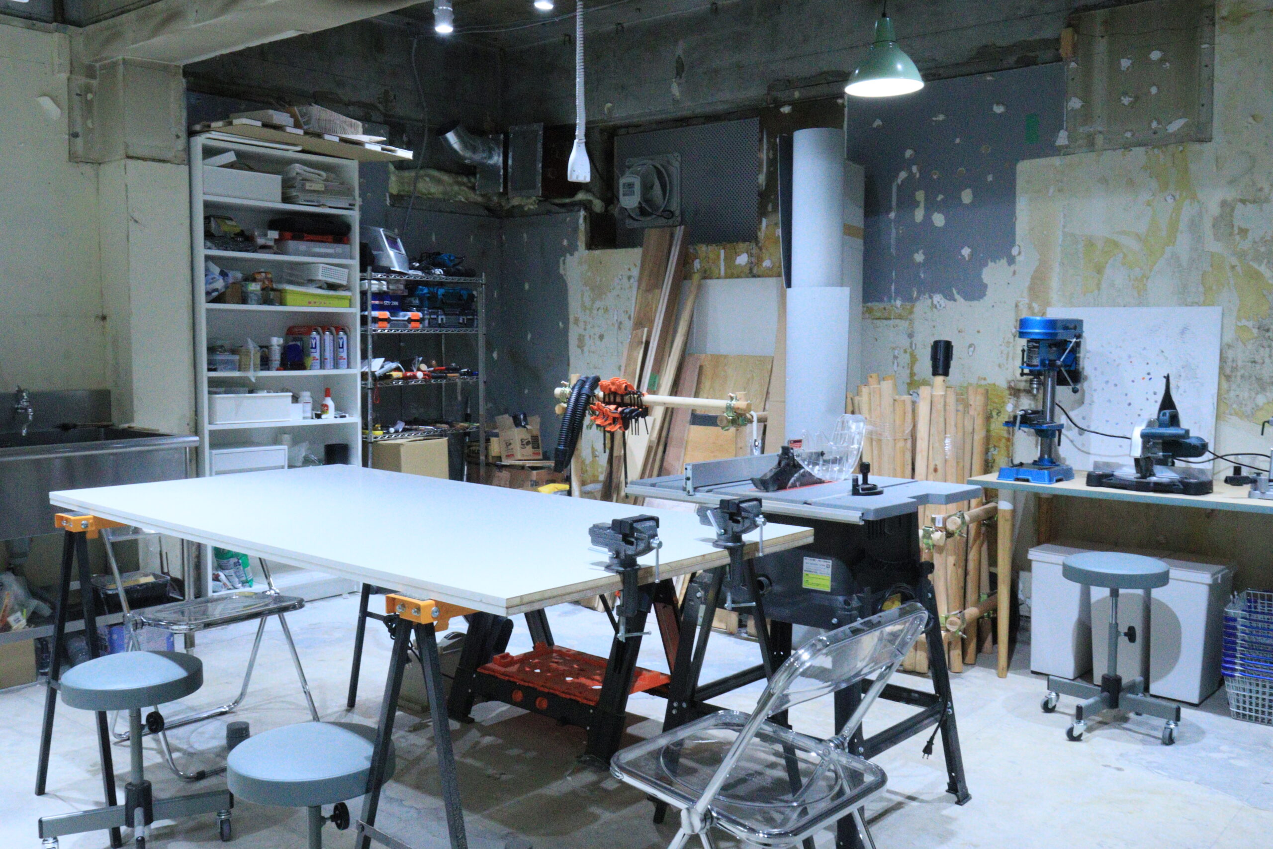 DIY Atelier :  UNDERGROUND